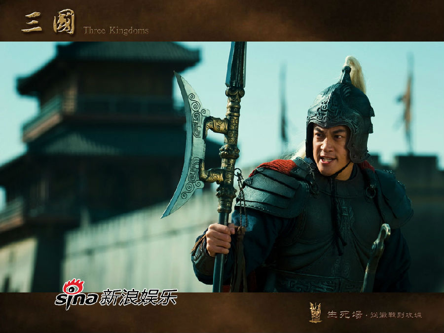 一位將軍的懺悔