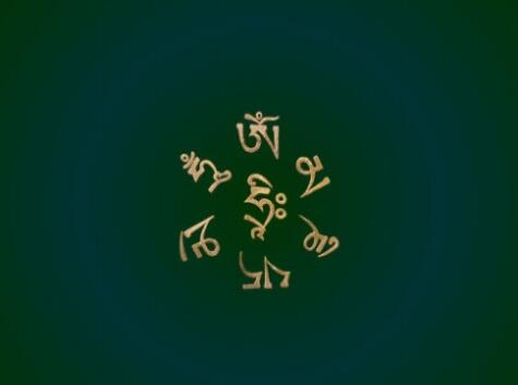 六字大明咒象徵意義