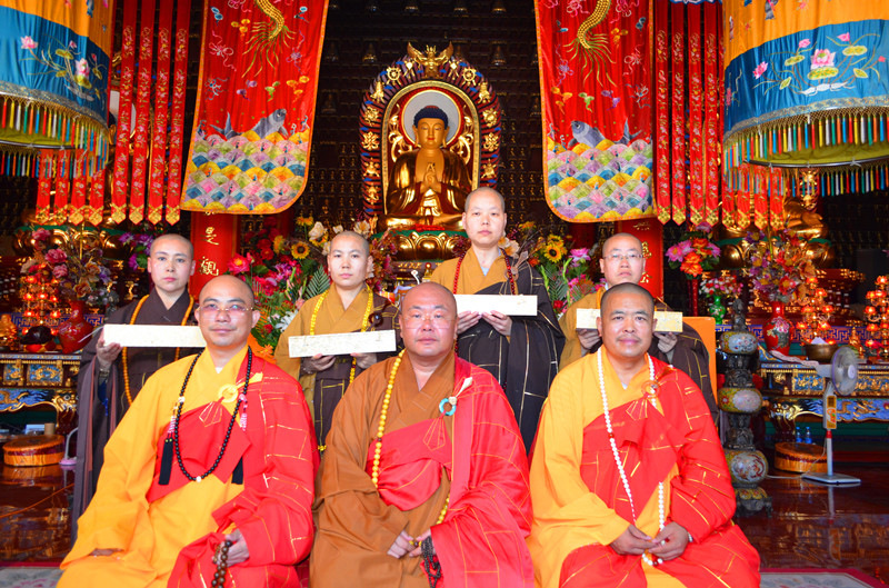張家口雲泉禪寺隆重舉行天台宗傳法大典