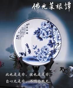 一件事，讓你一生不再生氣