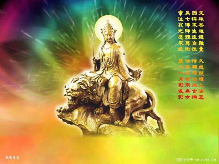 念誦「文殊心咒」顯著提高學習成績故事二則