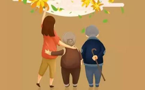 用心來對我們的父母