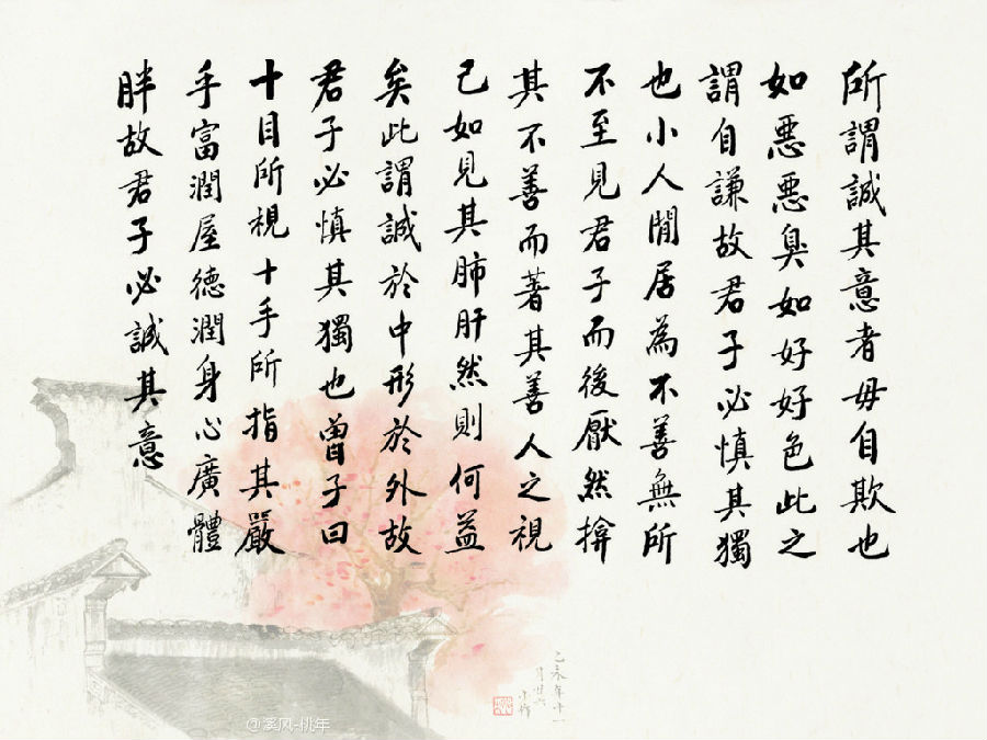 凈土法門法師：誦經時出現字句讀錯的現象，這是否有罪過