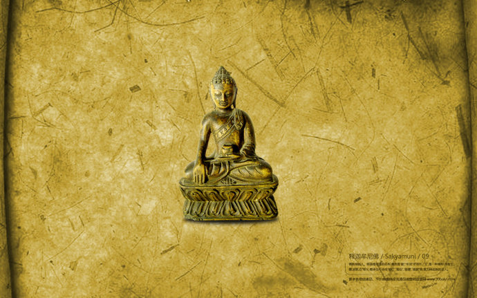 現代因果報應錄（五十三）善惡之報，如影隨形