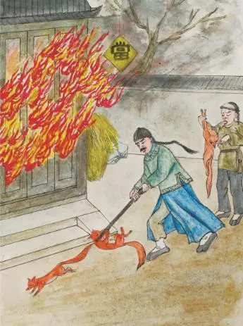 殘殺狐狸，埋下火種,當鋪起火全部燒盡