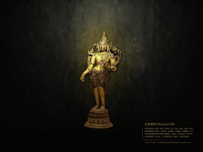 現代因果報應錄（十四）借屍還魂記實