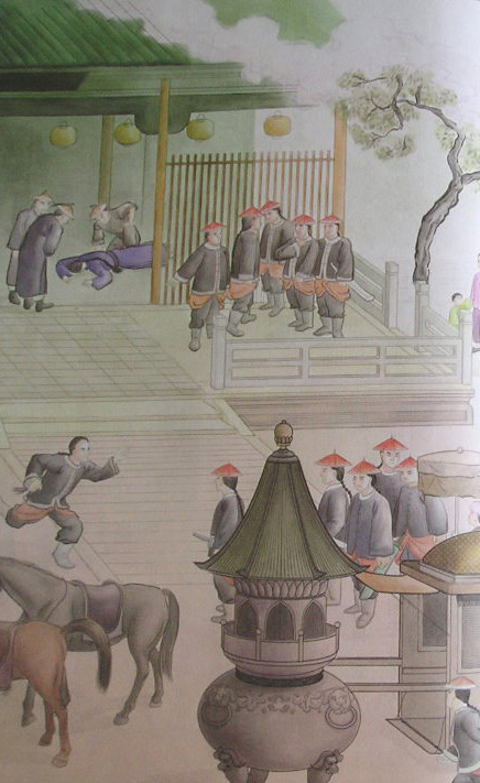 蓮池大師戒殺放生文圖說：鞭骨全碎