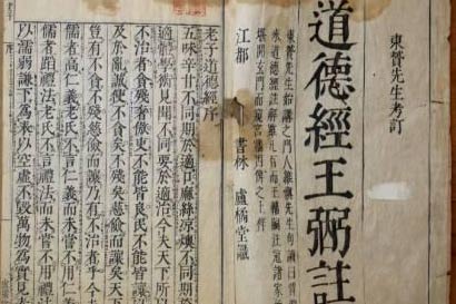 鬼魂守墓確有其事，墳場現形暢談玄義