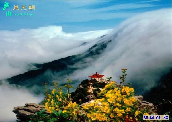 一切眾生都有三把烈火，怎麼滅火？