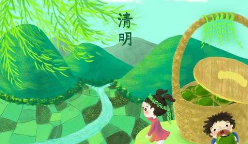 清明節的意義是什麼？