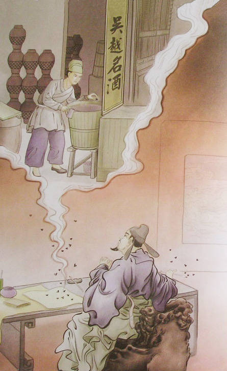 蓮池大師戒殺放生文圖說：拯溺蠅酒匠免刑