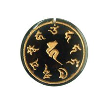 地藏菩薩心咒是什麼意思？什麼是地藏菩薩心咒