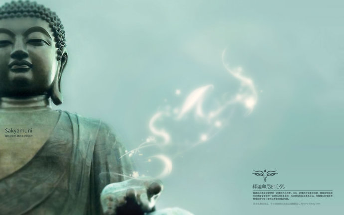 現代因果報應錄（三十八）千里追蹤，大黃復仇