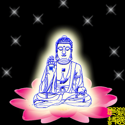 佛典故事·孫陀利相好莊嚴緣