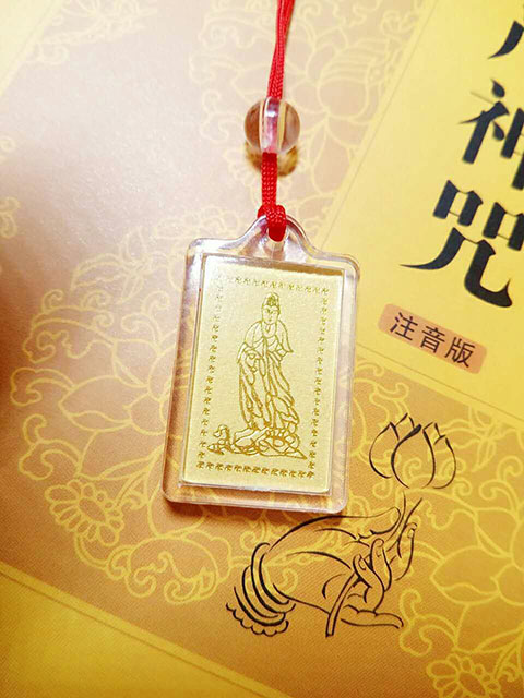 大安法師：能行即是佛 何須念，這個知見對嗎？