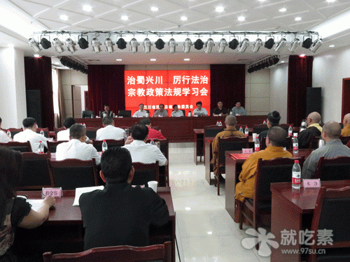 月悟法師：天台宗的創立，主要依據哪些經論?