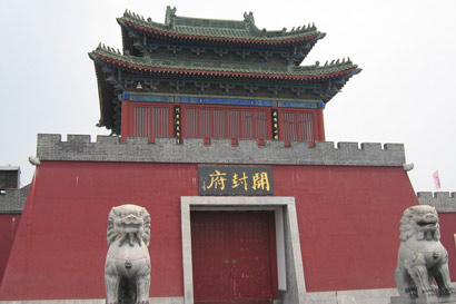 學佛世家精修凈土祖孫四代自在往生