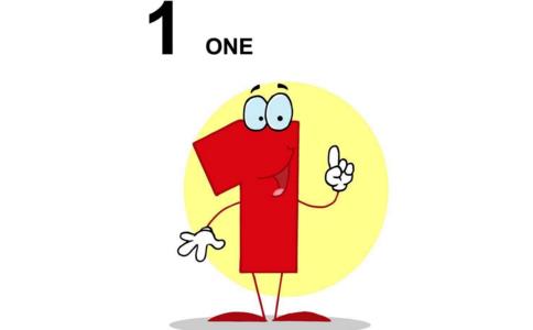 一是基礎，沒有一哪來九