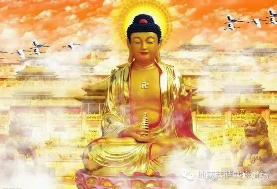 釋迦牟尼因供燈成佛