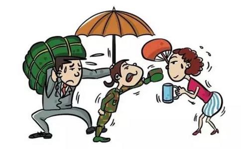 無感恩意識都是在溺愛中形成的