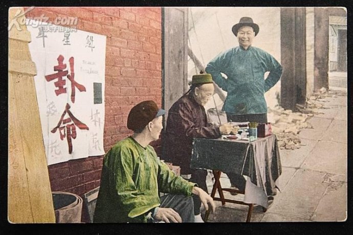 大安法師：佛弟子可以占卜預測嗎