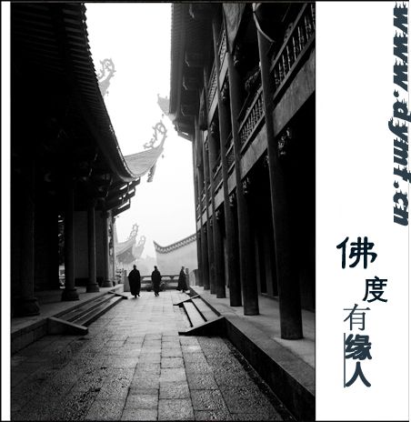 達真堪布：有的師兄要退出修學，怎麼辦