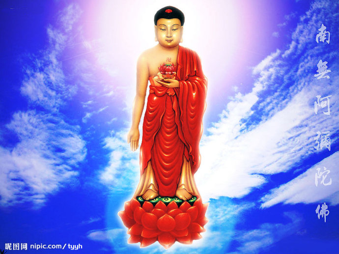 大安法師：求往生是否應該先要做個善人