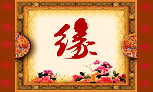 依修而見和依見而修哪種是利根者？